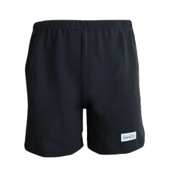 Freed Pre-Primary and Primary Boys Shorts (RAD)