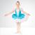 Back Laced Effect Classical Ballet Tutu